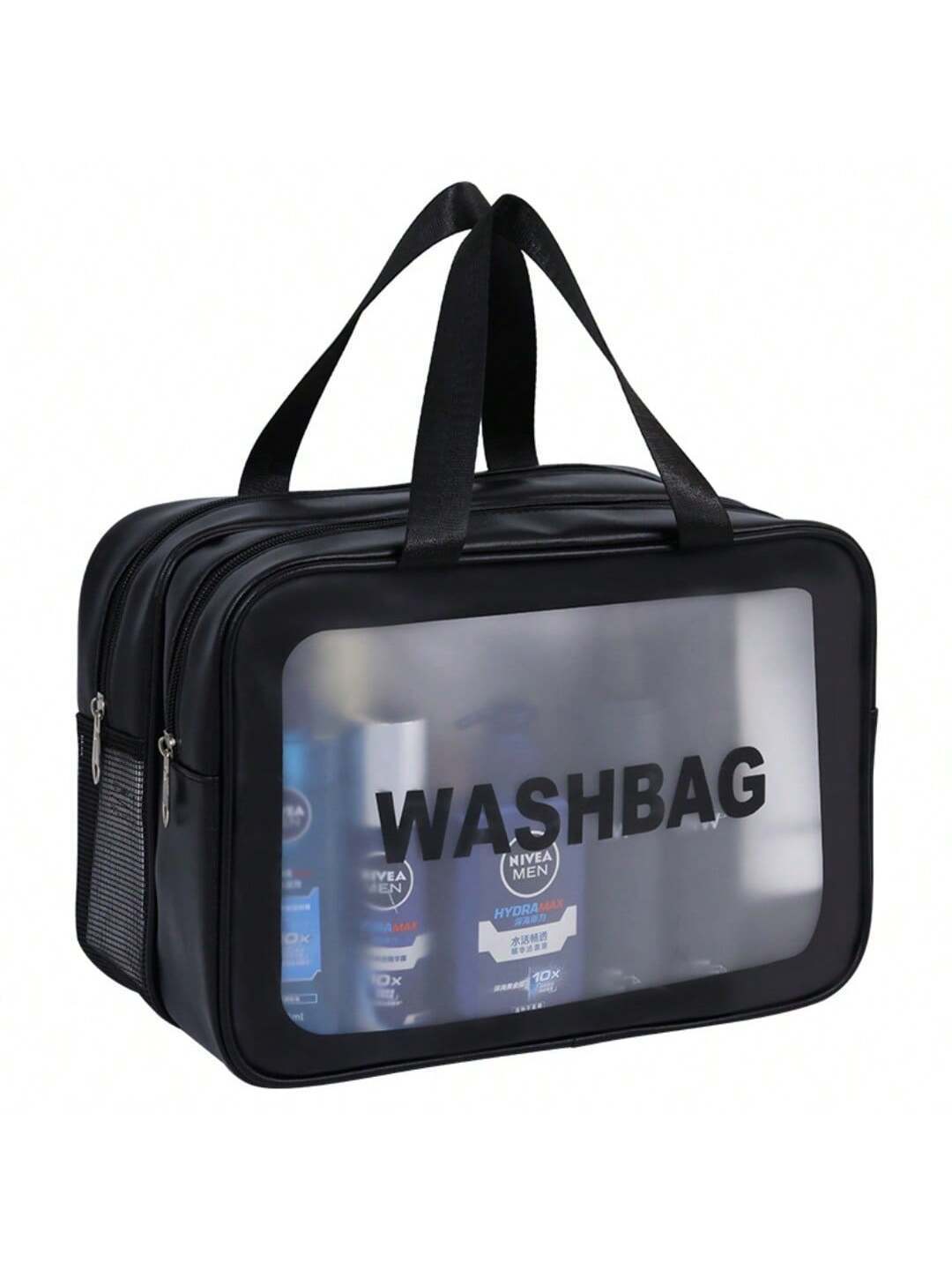 Waterproof Travel Toiletry Bag - Dry Wet Separation Organizer.